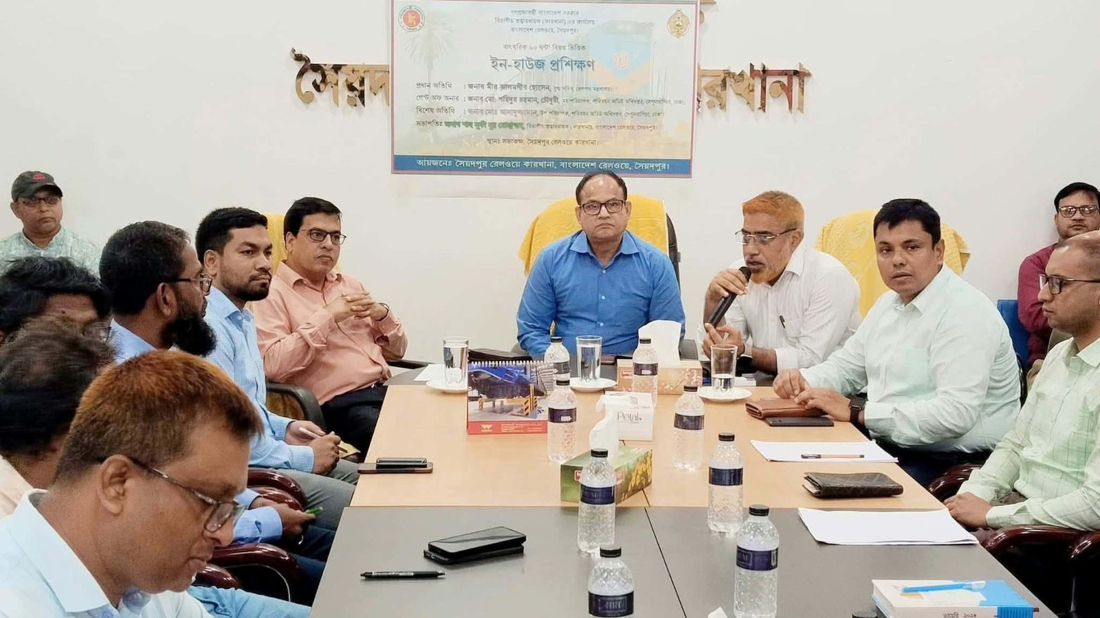 সৈয়দপুর রেলওয়ে কারখানায় কর্মকর্তাদের ইন-হাউজ প্রশিক্ষণ